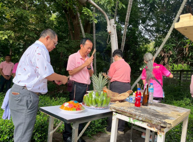 ทำบุญถวายภัตตาหารเพลแด่พระภิกษุสงฆ์ เพื่อความเป็นสิริมงคล ... พารามิเตอร์รูปภาพ 4